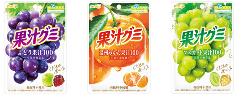 画像：左から「果汁グミぶどう（54ｇ）」「果汁グミ温州みかん（54ｇ）」「果汁グミマスカット（54ｇ）」の商品パッケージ