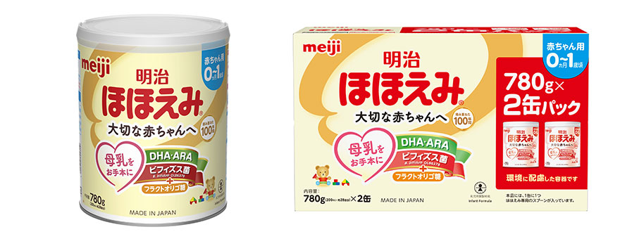 画像：左から「明治ほほえみ 780g」、「明治ほほえみ2缶パック」（780g×2）の商品パッケージ