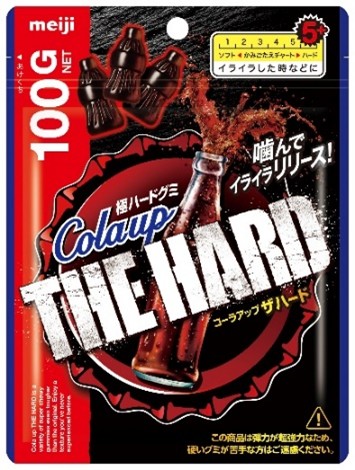 画像：「コーラアップザハード」（100g）の商品パッケージ