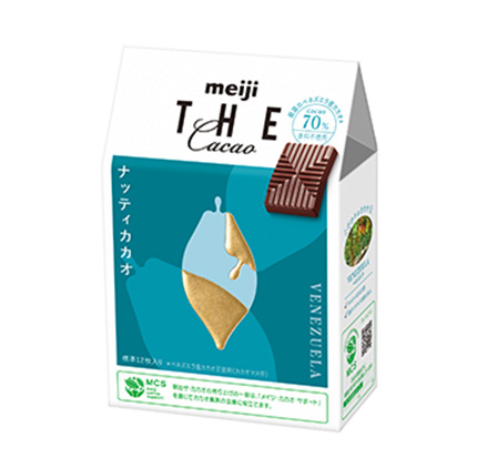 画像：「明治 ザ・カカオ ナッティカカオ」（42g）の商品パッケージ