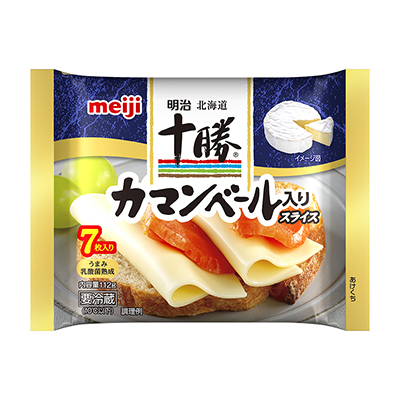 画像：明治北海道十勝カマンベール入りスライスチーズ 7枚入りの商品パッケージ
