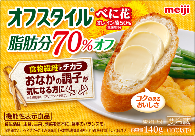 明治オフスタイル べに花 脂肪分70％オフの商品写真