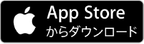 ツギナビ