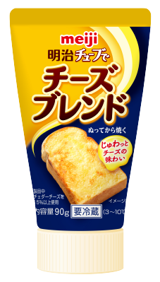明治チューブでチーズブレンド