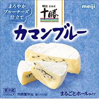 まろやかブルーチーズ仕立て 明治北海道十勝カマンブルー
