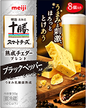 明治北海道十勝スマートチーズ 熟成チェダーブレンド ブラックペッパー入り