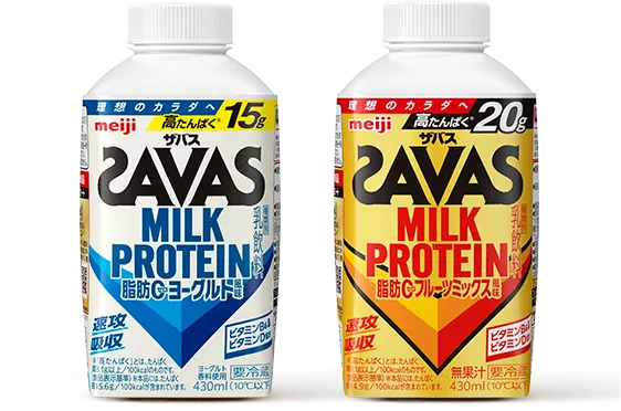 SAVAS MILK PROTEIN 脂肪0