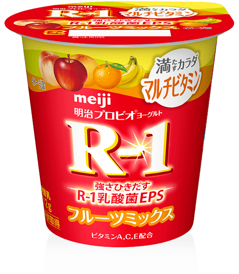 明治プロビオヨーグルトR-1満たすカラダマルチビタミン フルーツミックス