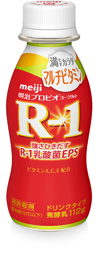 明治プロビオヨーグルトR-1 ドリンクタイプ満たすカラダマルチビタミン