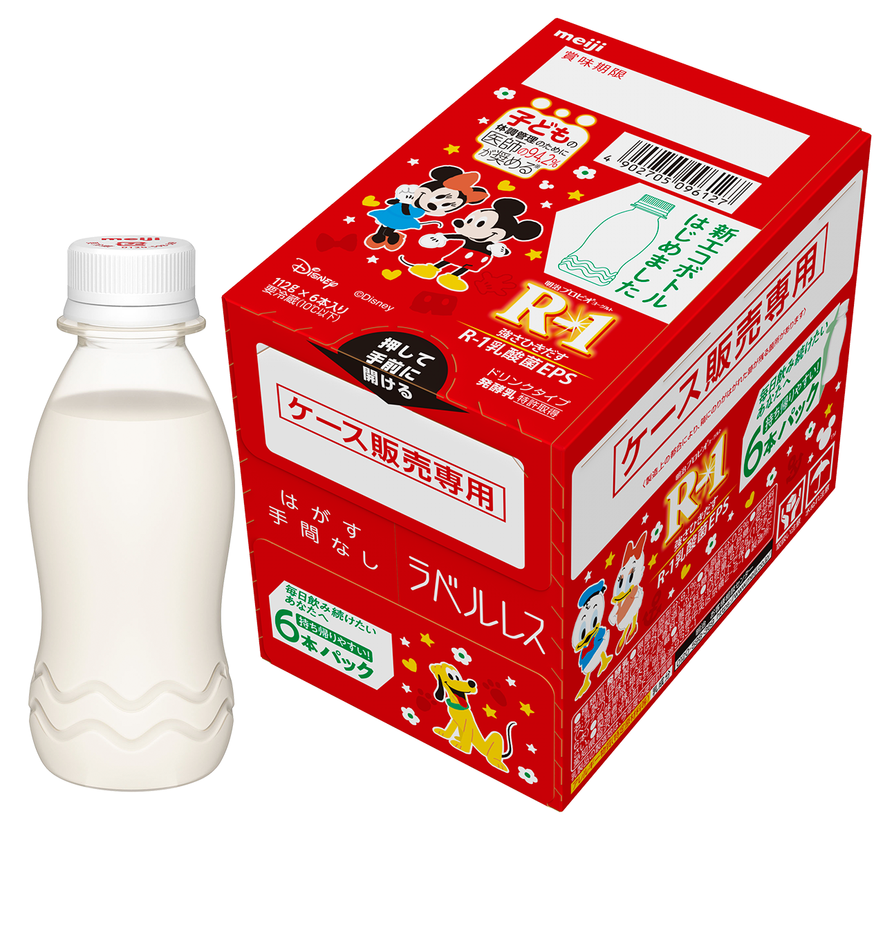 明治プロビオヨーグルトR-1 ドリンクタイプ 112g×6