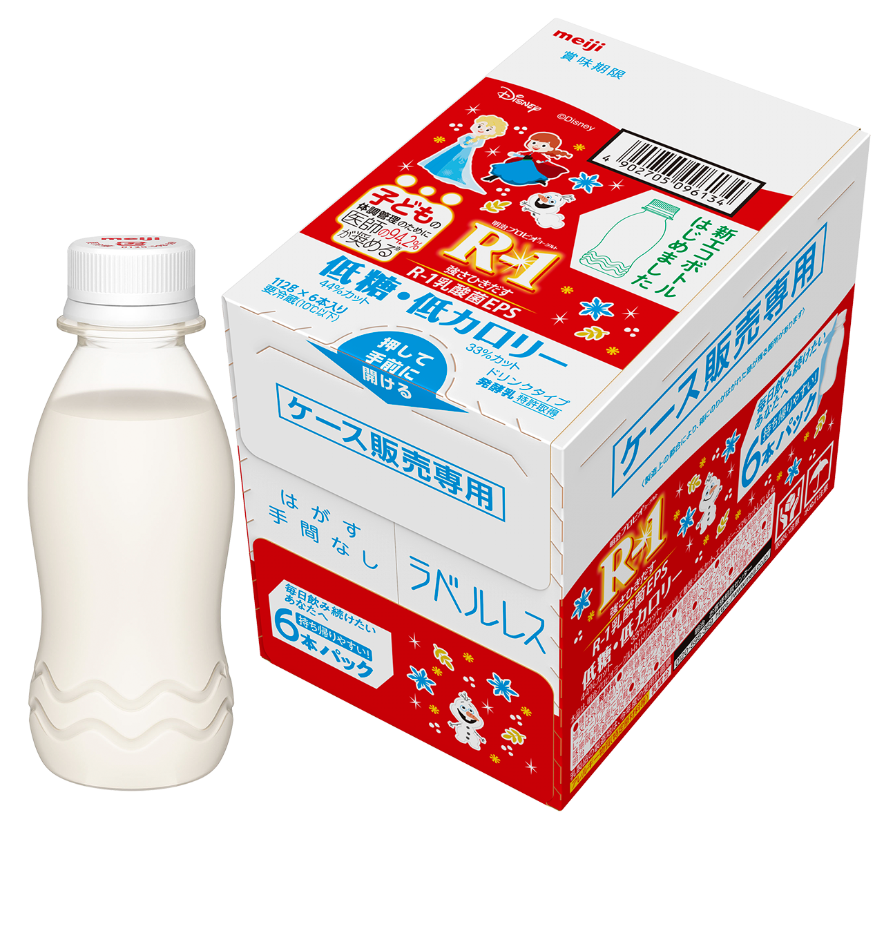 明治プロビオヨーグルトR-1 ドリンクタイプ低糖・低カロリー 112g×6