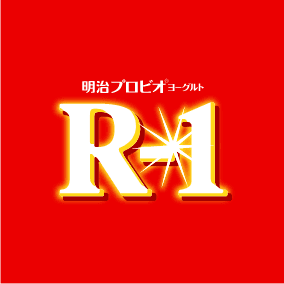 R-1