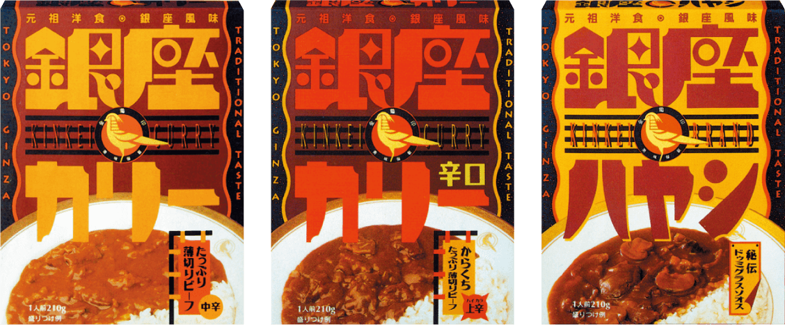 1994
