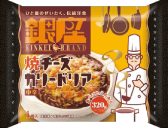 「銀座焼きチーズカリードリア」発売