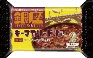 「銀座キーマカリードリア2個入」発売