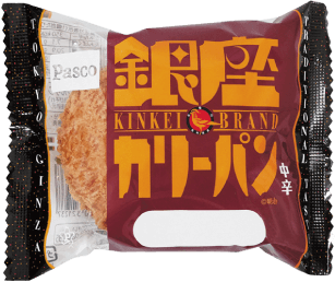 銀座カリーパンリニューアル・デザイン変更