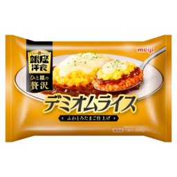 銀座洋食デミオムライス