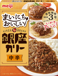 まいにちおいしい銀座カリー 中辛