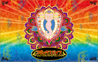 ガネーシャバージョン