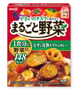 なすと完熟トマトのカレー