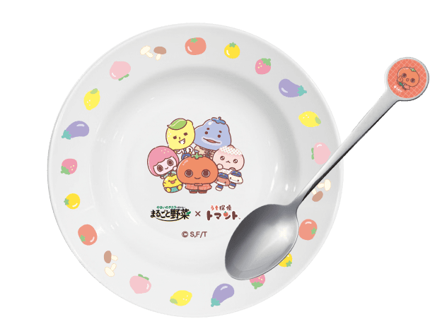 みんなでトマントコース