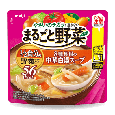 8 種具材の<br>中華白湯スープ