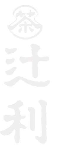 辻利ロゴ