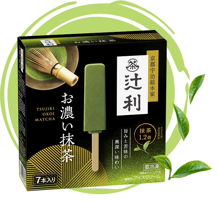 お濃い抹茶アイス