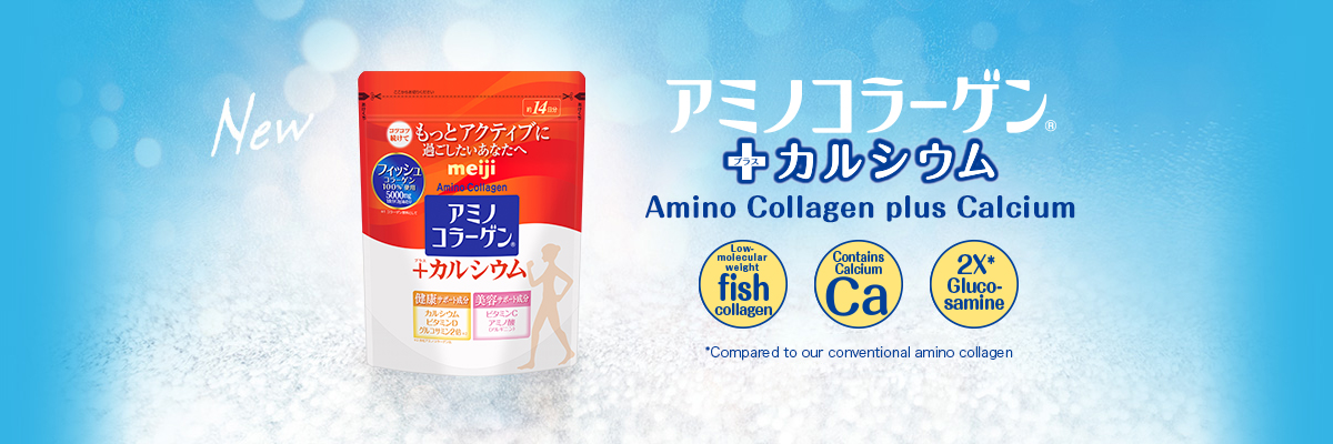 Amino Collagen plus Calcium