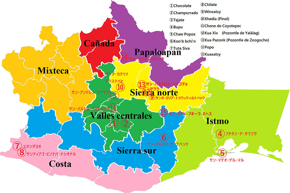 mapa_bebidas_3.jpg