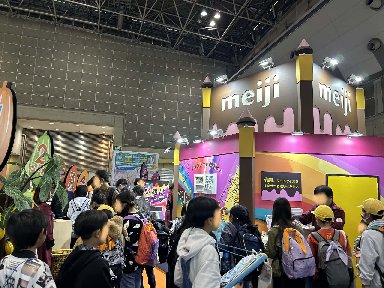 エコプロ 2024 出展レポート