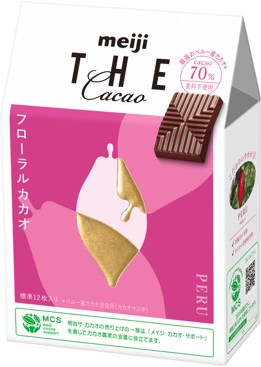 明治 ザ・カカオ フローラルカカオ