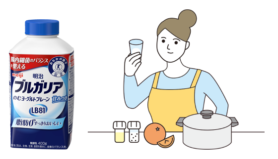 家事の休憩タイムにドリンクヨーグルト