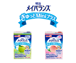明治メイバランス ぎゅっとMiniプラス