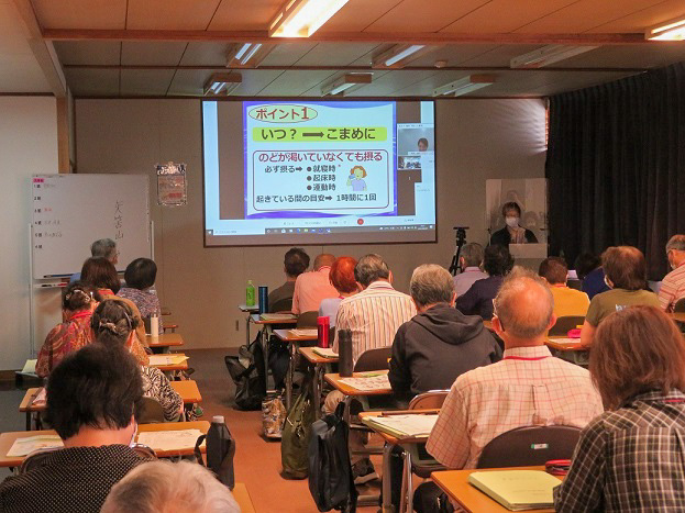北九州市立年長者研修大学校 食育セミナー 写真1