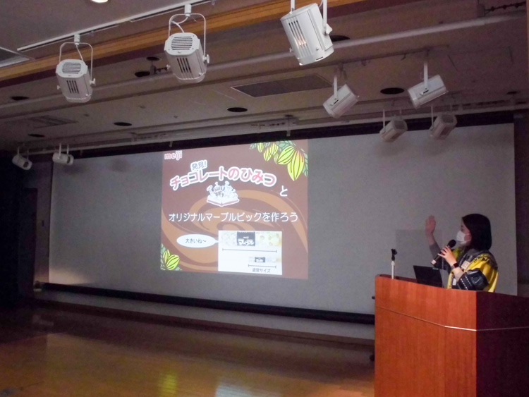 大阪市立難波市民学習センター 食育セミナー 写真1