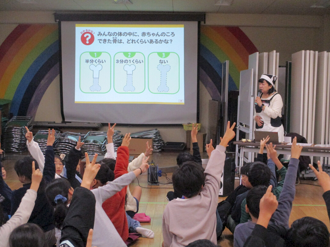 小平市立小平第四小学校 出前授業 写真1
