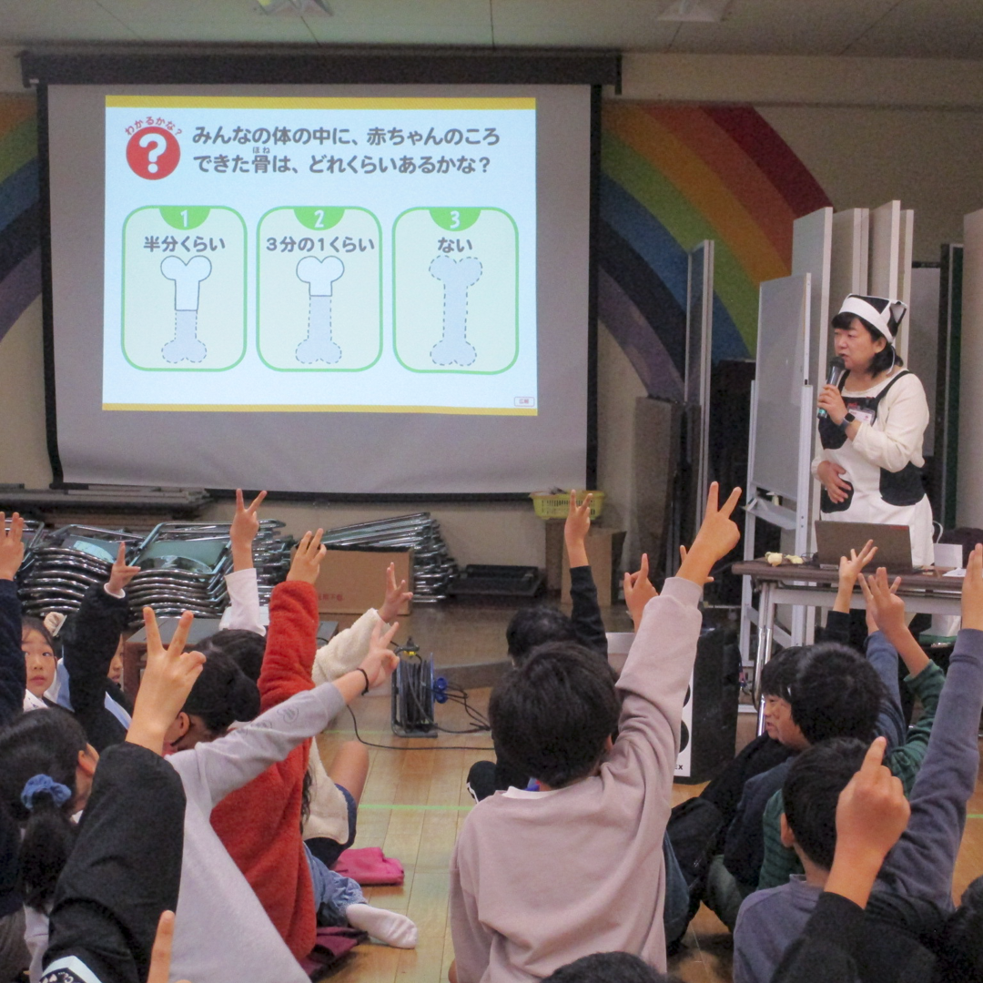 小平市立小平第四小学校 出前授業