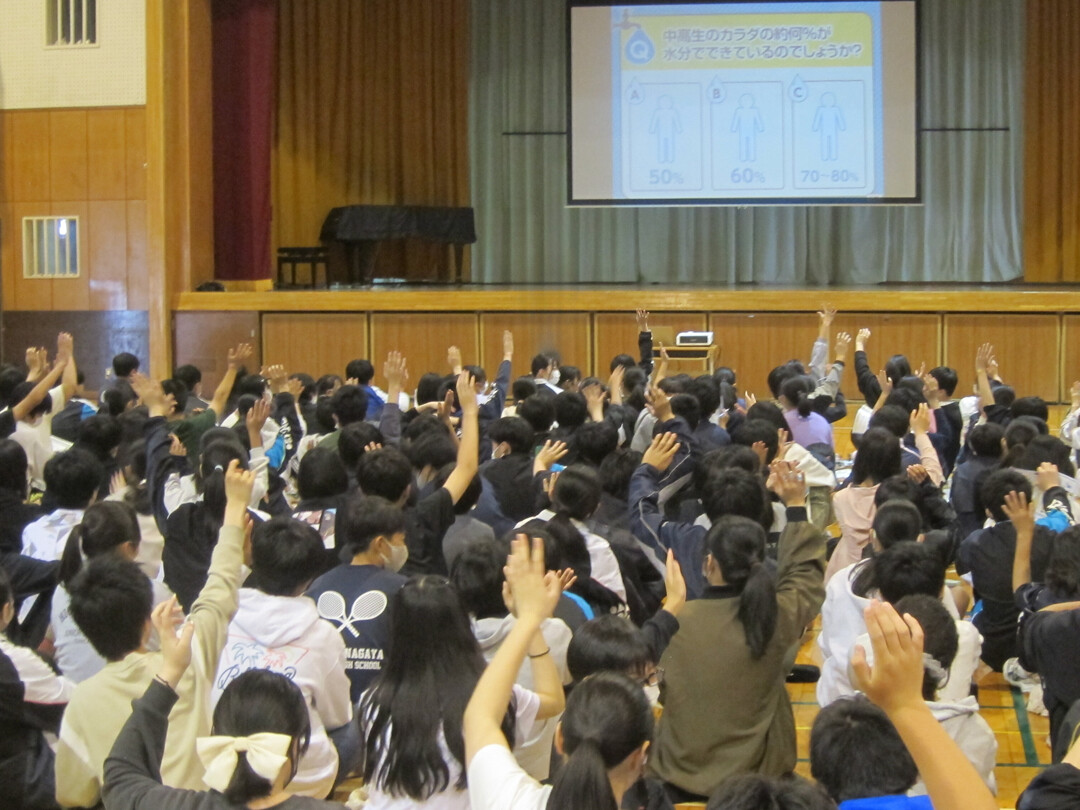 横浜市立東永谷中学校 出前授業 写真1