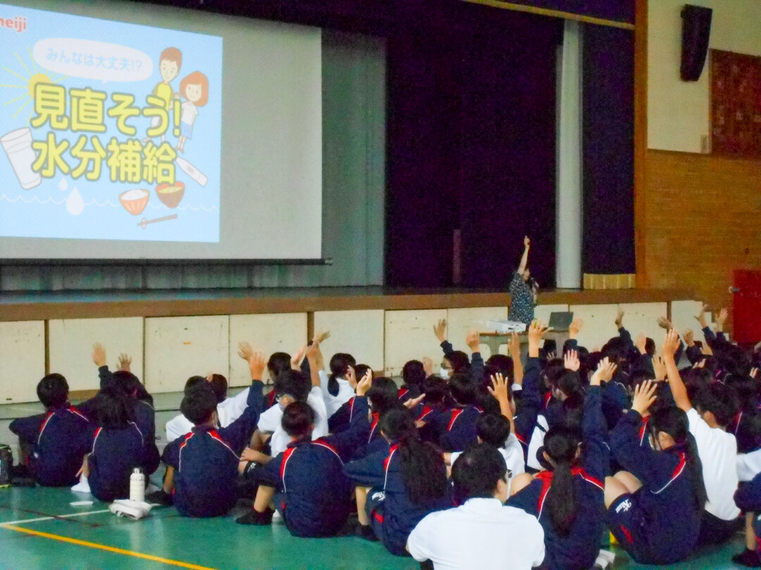 大府市立大府西中学校 出前授業 写真1