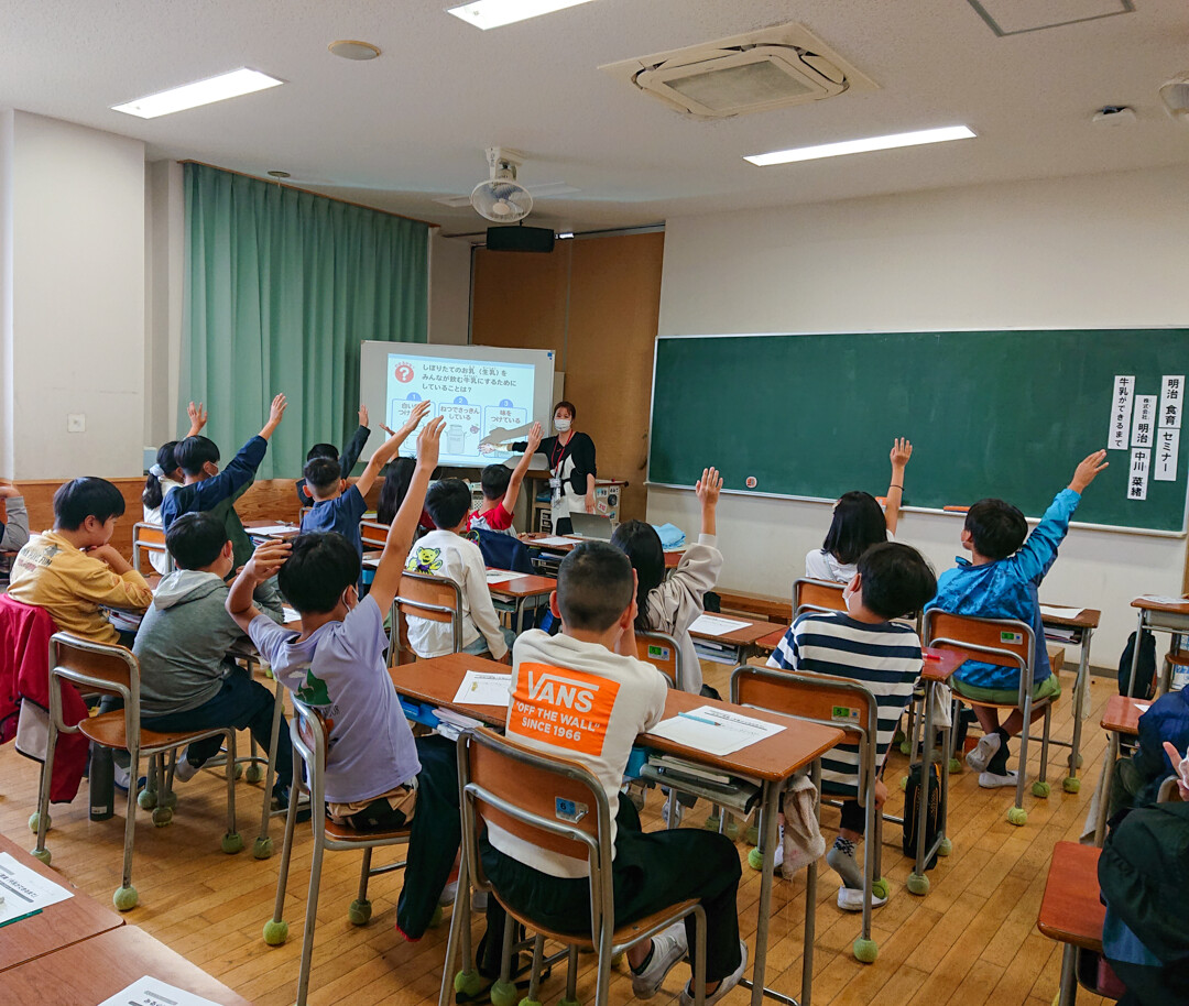 貝塚市立東山小学校 出前授業 写真1