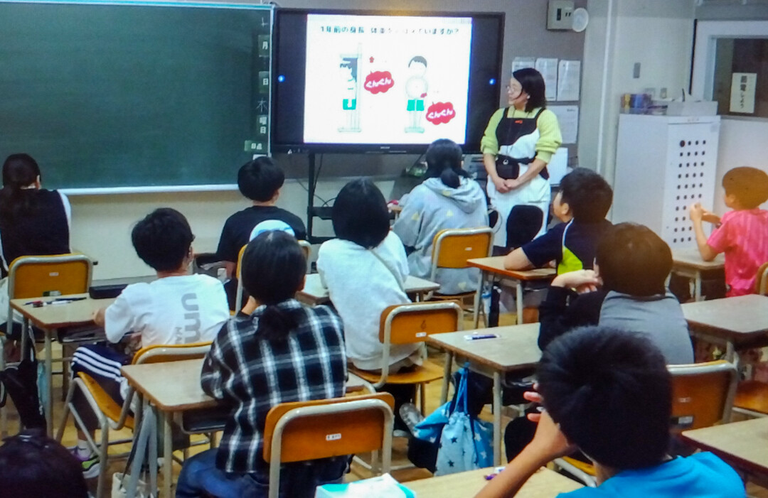 深川市立一已小学校 出前授業 写真1