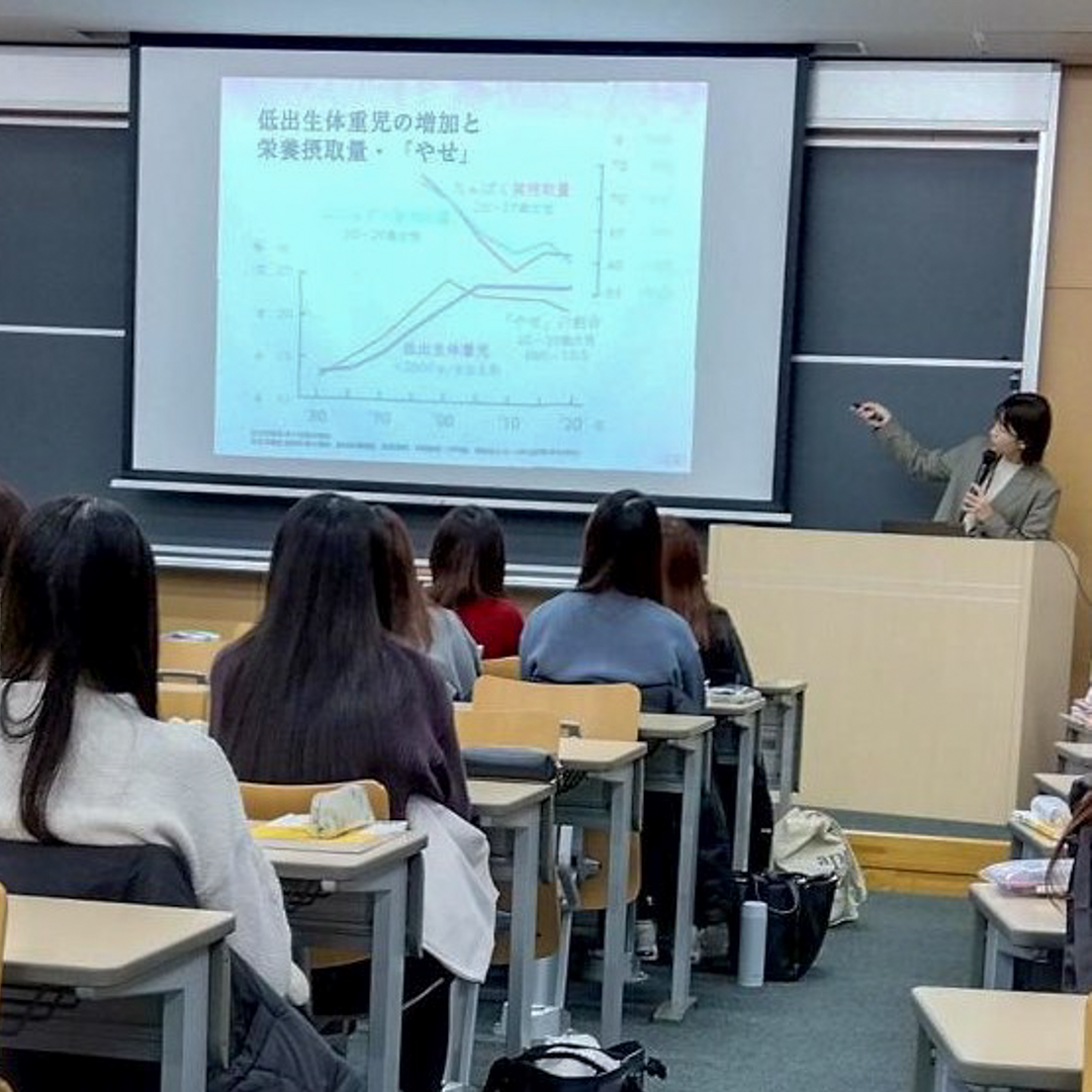 椙山女学園大学 食育セミナー