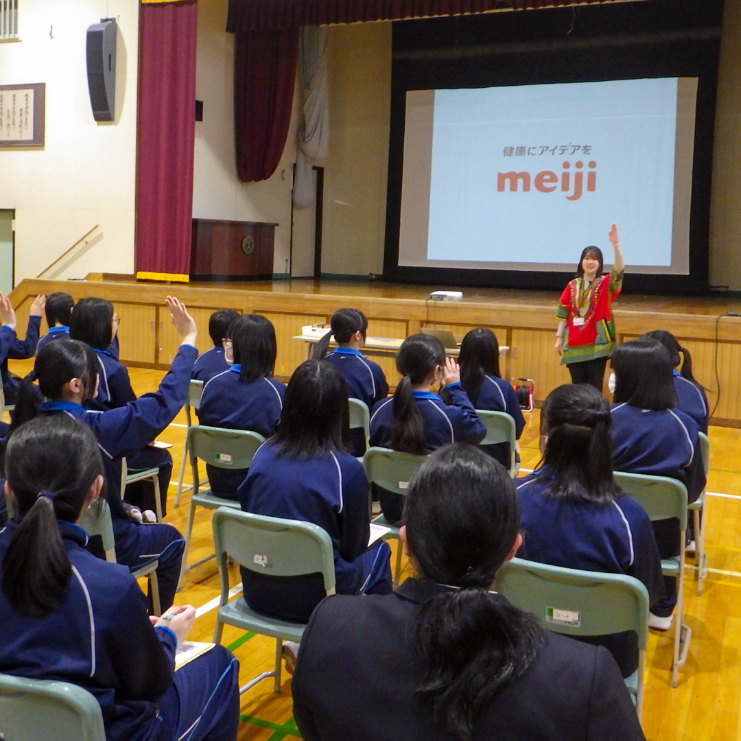 札幌市立幌東中学校 出前授業
