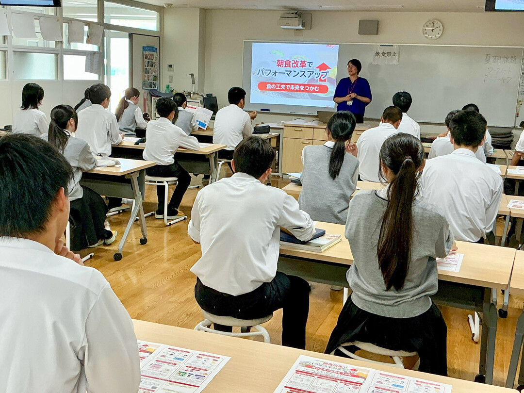 崇徳高等学校 出前授業 写真1