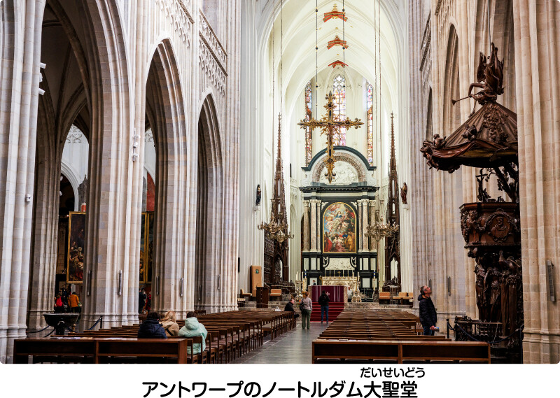 アントワープのノートルダム大聖堂