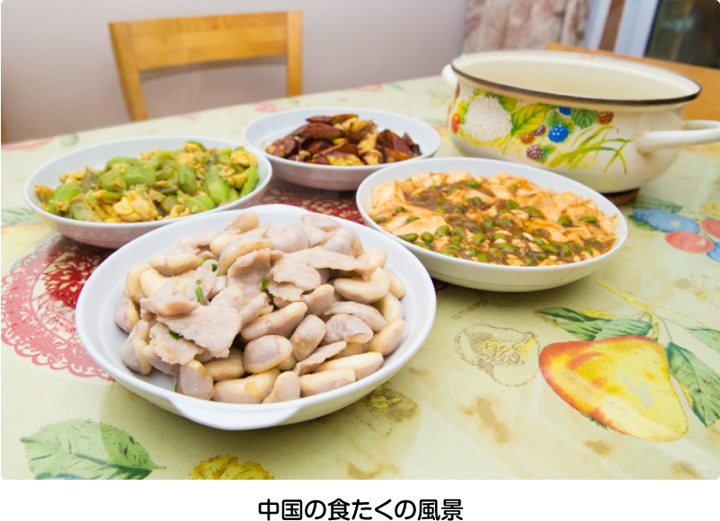 中国の食たくの風景
