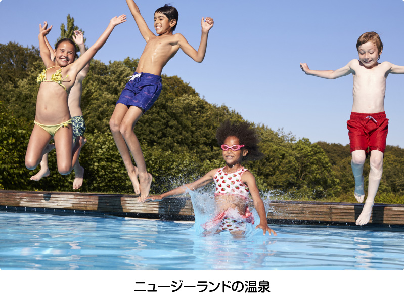 ニュージーランドの温泉