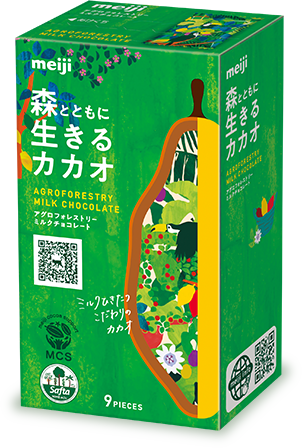 AGROFORESTRY MILK CHOCOLATE