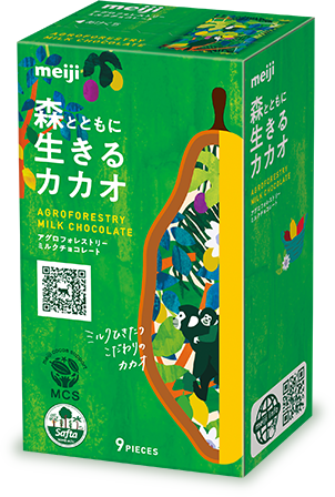 AGROFORESTRY MILK CHOCOLATE